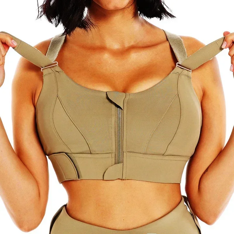 Trail Running Vest - Front Zipper Women Sports Bra High