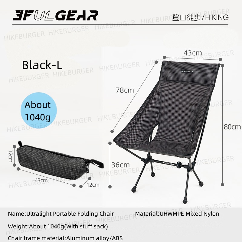 3F UL GEAR Outdoor Ultralight  - Outdoor Sport Chairs 评论和价格