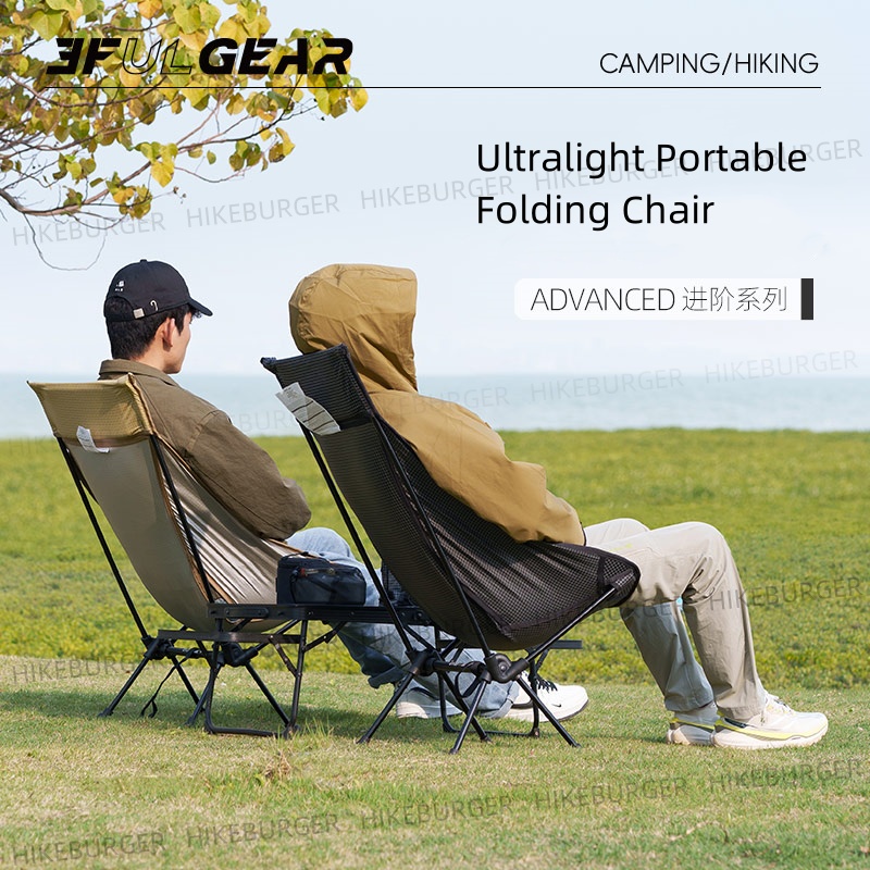 3F UL GEAR Outdoor Ultralight  - Outdoor Sport Chairs 评论和价格