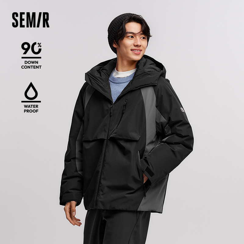 Semir Down Jacket Men Waterpro - Outdoor Sport Winter Jacket 评论和价格