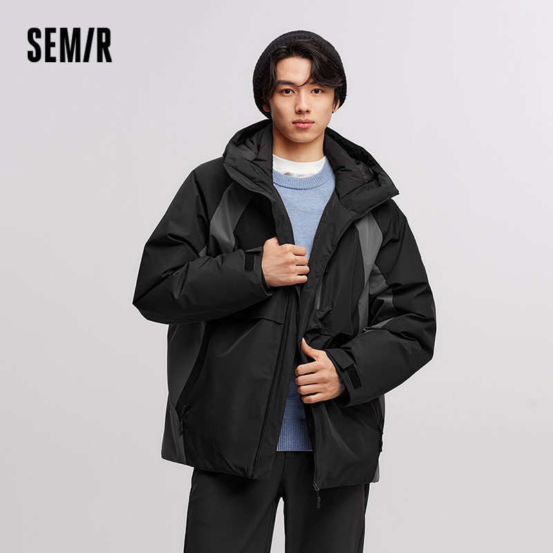 Semir Down Jacket Men Waterpro - Outdoor Sport Winter Jacket 评论和价格