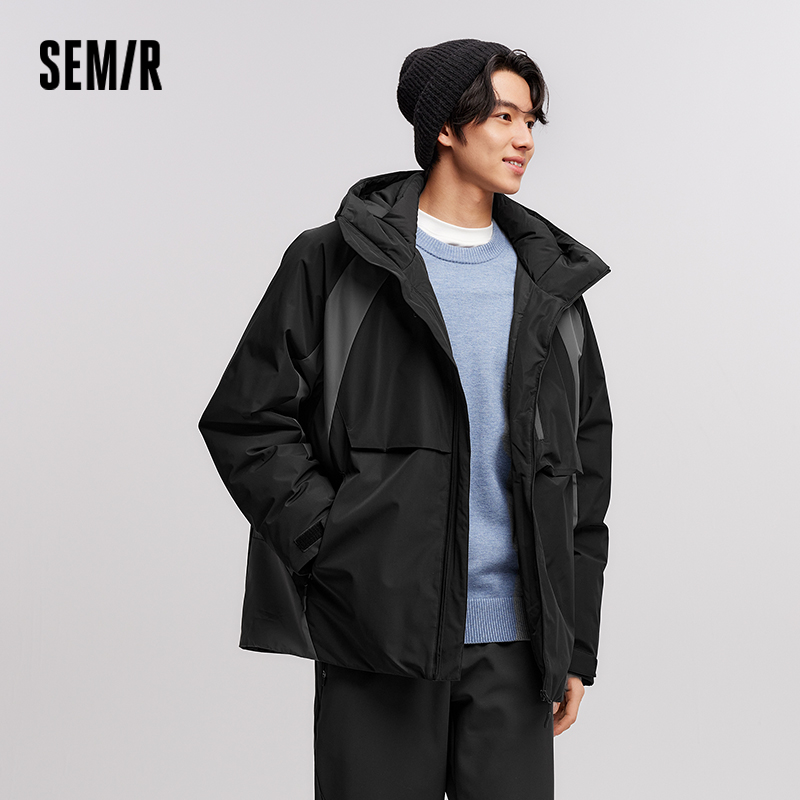 Semir Down Jacket Men Waterpro - Outdoor Sport Winter Jacket 评论和价格