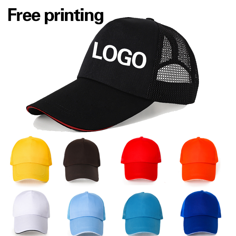 Men Women Customize Hats Print - Outdoor Sport Hat 评论和价格