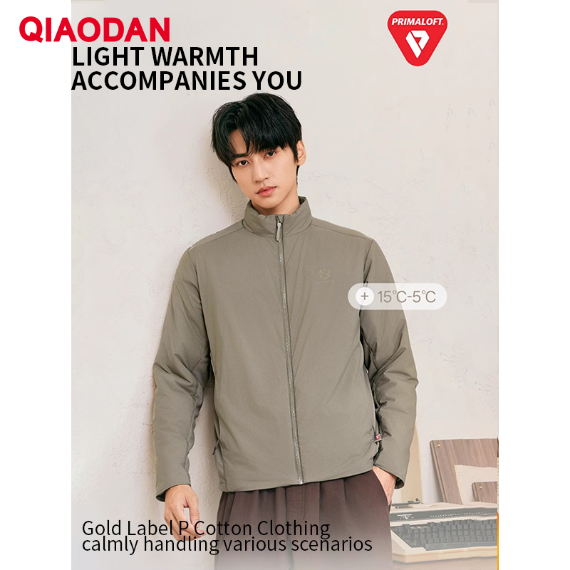 QIAODAN Men Cotton-padded Jack - Outdoor Sport Winter Jacket 评论和价格