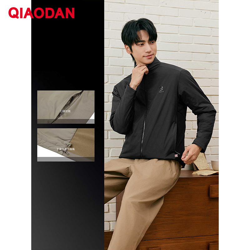 QIAODAN Men Cotton-padded Jack - Outdoor Sport Winter Jacket 评论和价格