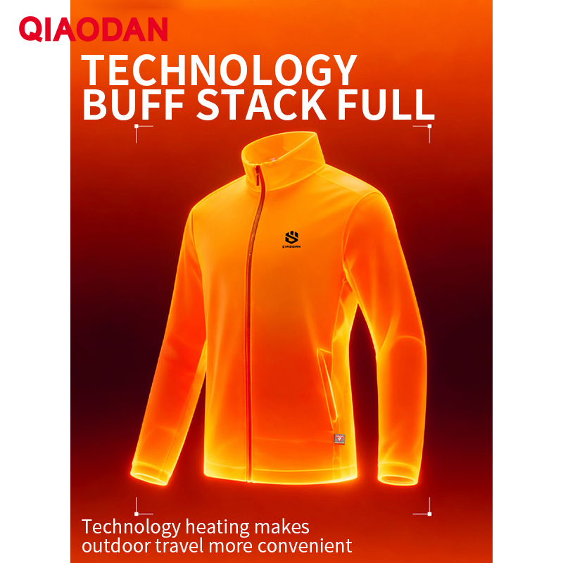 QIAODAN Men Cotton-padded Jack - Outdoor Sport Winter Jacket 评论和价格