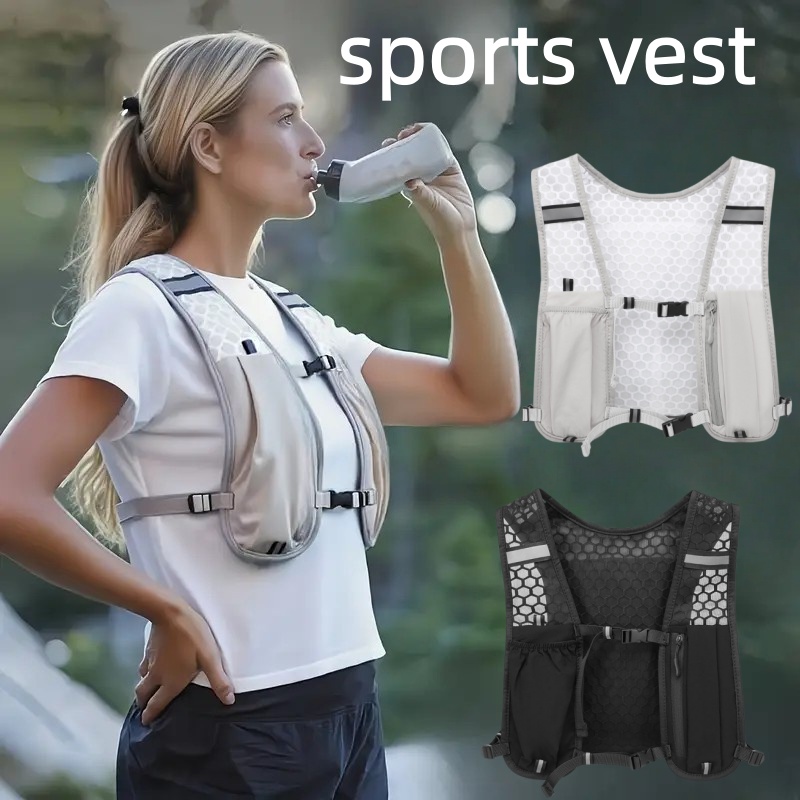 Unisex Running Vest Water-Resi - Trail Running Vest 评论和价格