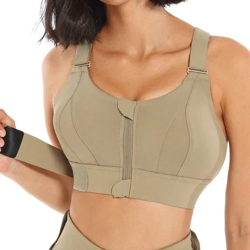 Front Zipper Women Sports Bra  - Trail Running Vest 评论和价格