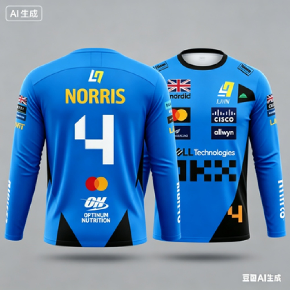 Racing Suit Long-sleeve Sports - Outdoor Sportswear 评论和价格