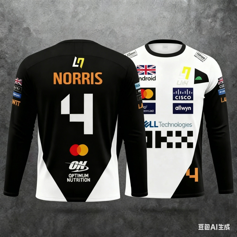 Norris No.4 Racing Suit Long-S - Outdoor Sportswear 评论和价格
