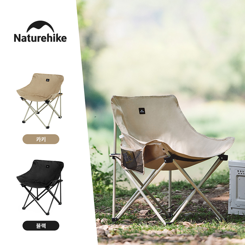 Naturehike 2024 Camping Chair  - Outdoor Sport Chairs 评论和价格